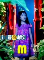 国产精品视频中文字幕91
